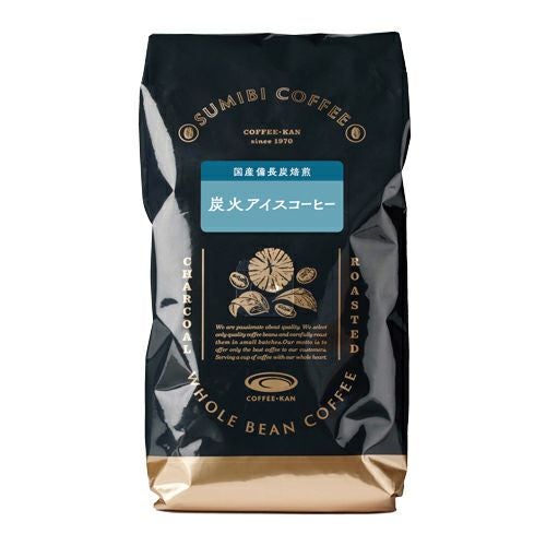 珈琲館　炭火アイスコーヒー