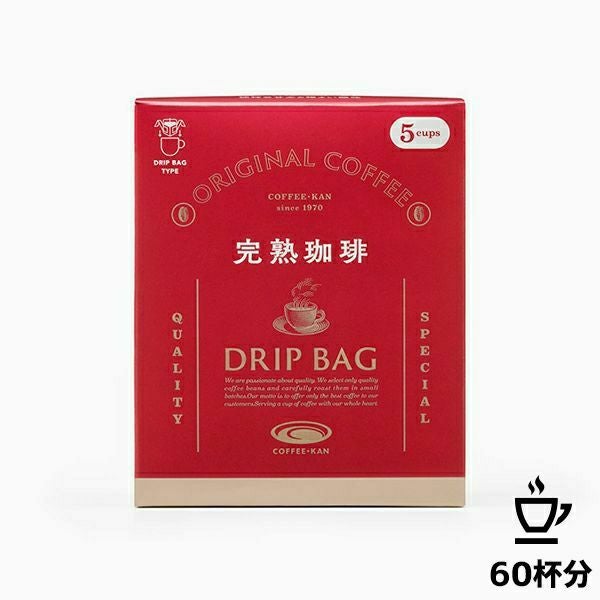 【よっち様】専用・赤360g/肌(B珈琲)300g≪リクエスト特割特価≫ 公式通販】｜カフェ・ベローチェ｜珈琲館｜カフェ・ド・クリエ｜商品一覧