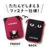 カフェ・ベローチェ　黒ねこエコバッグ