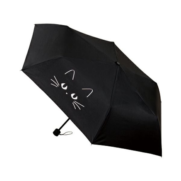 ベローチェ　黒ねこ　カサ