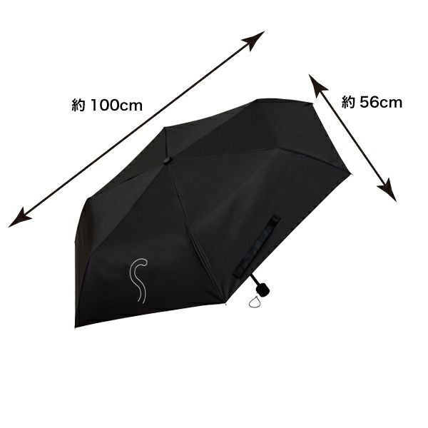 ベローチェ　黒ねこ　カサ