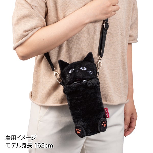 ベローチェ　黒ねこ
