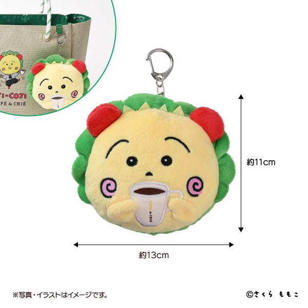 コジコジ