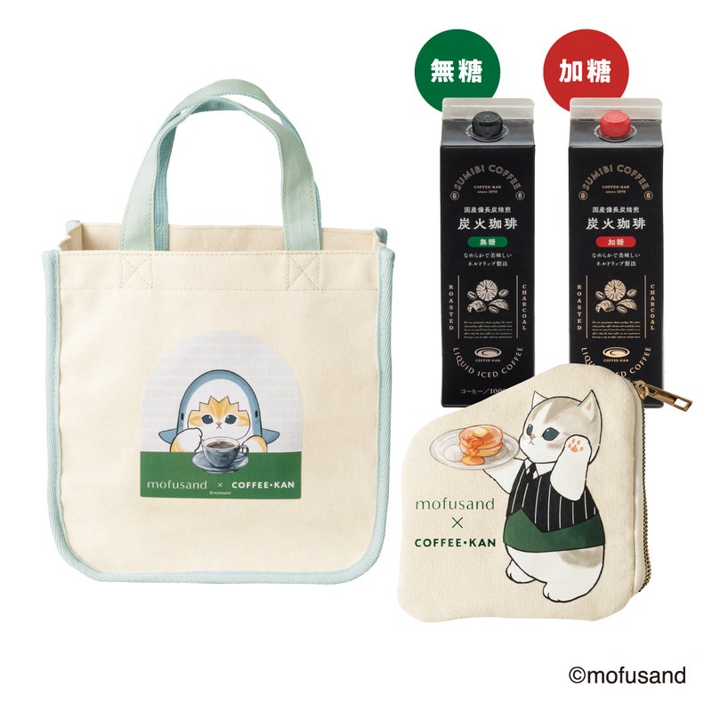 mofusand　珈琲館