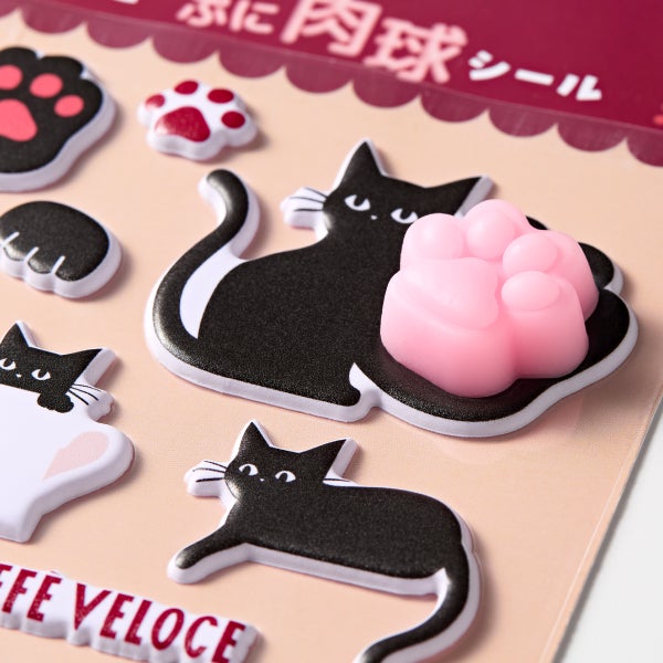 ベローチェ　黒ねこ