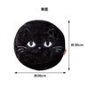 ベローチェ　黒ねこ