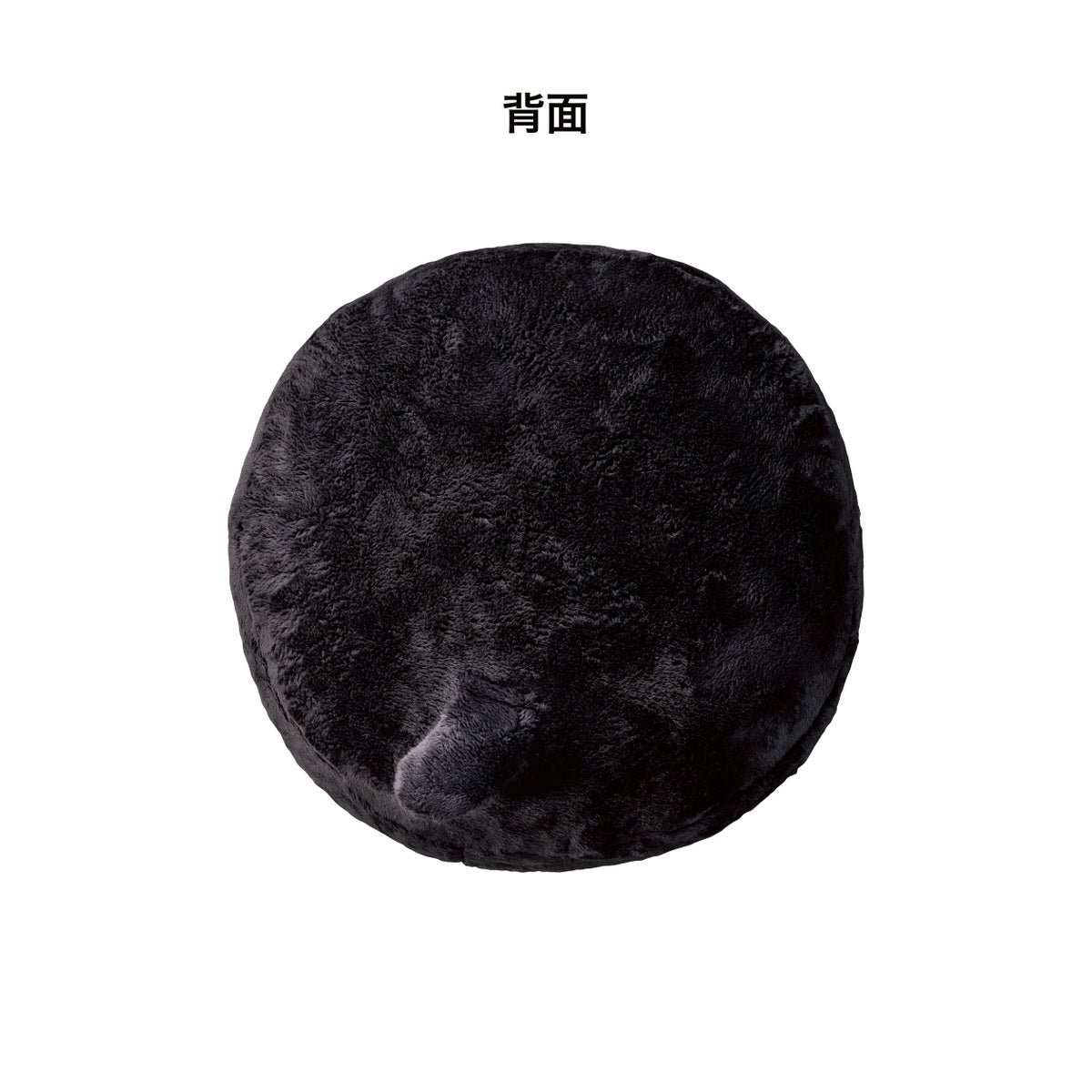 ベローチェ　黒ねこ