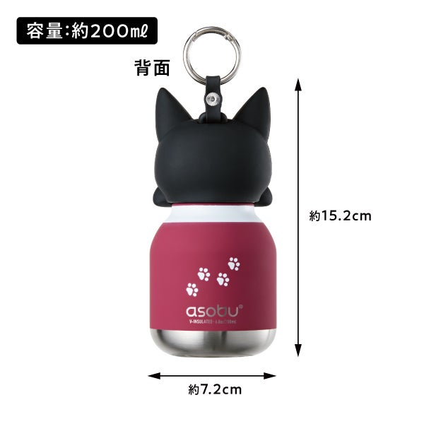 ベローチェ　黒ねこ